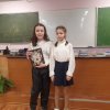 КНИГА –ЛУЧШИЙ ПОДАРОК